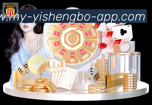 易胜博app体育荣誉